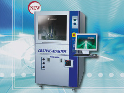 全自動基板表面涂布裝置 COATING MASTER FCD1000