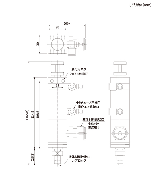 外觀圖