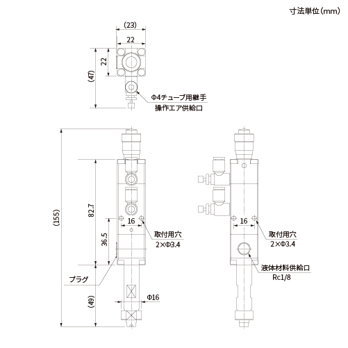 外觀圖