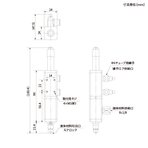 外觀圖